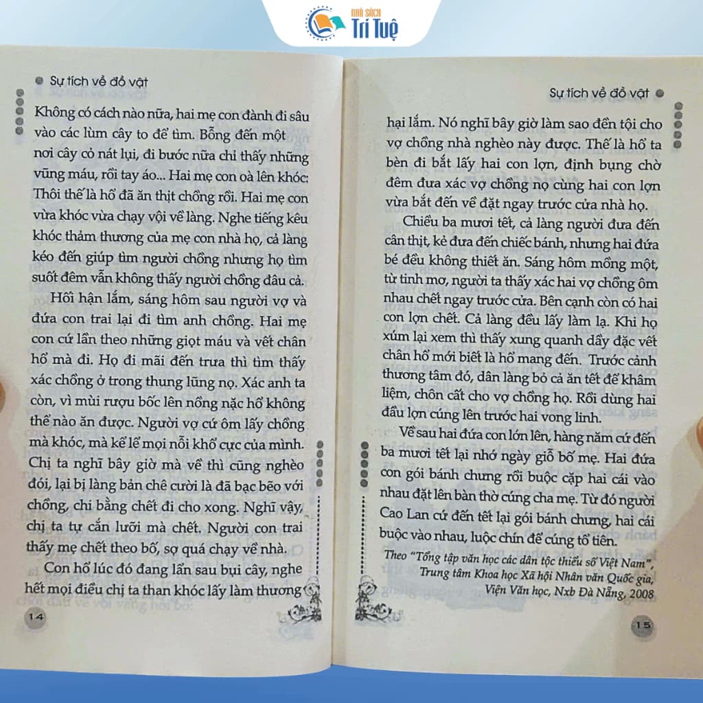 Sự tích về đồ vật