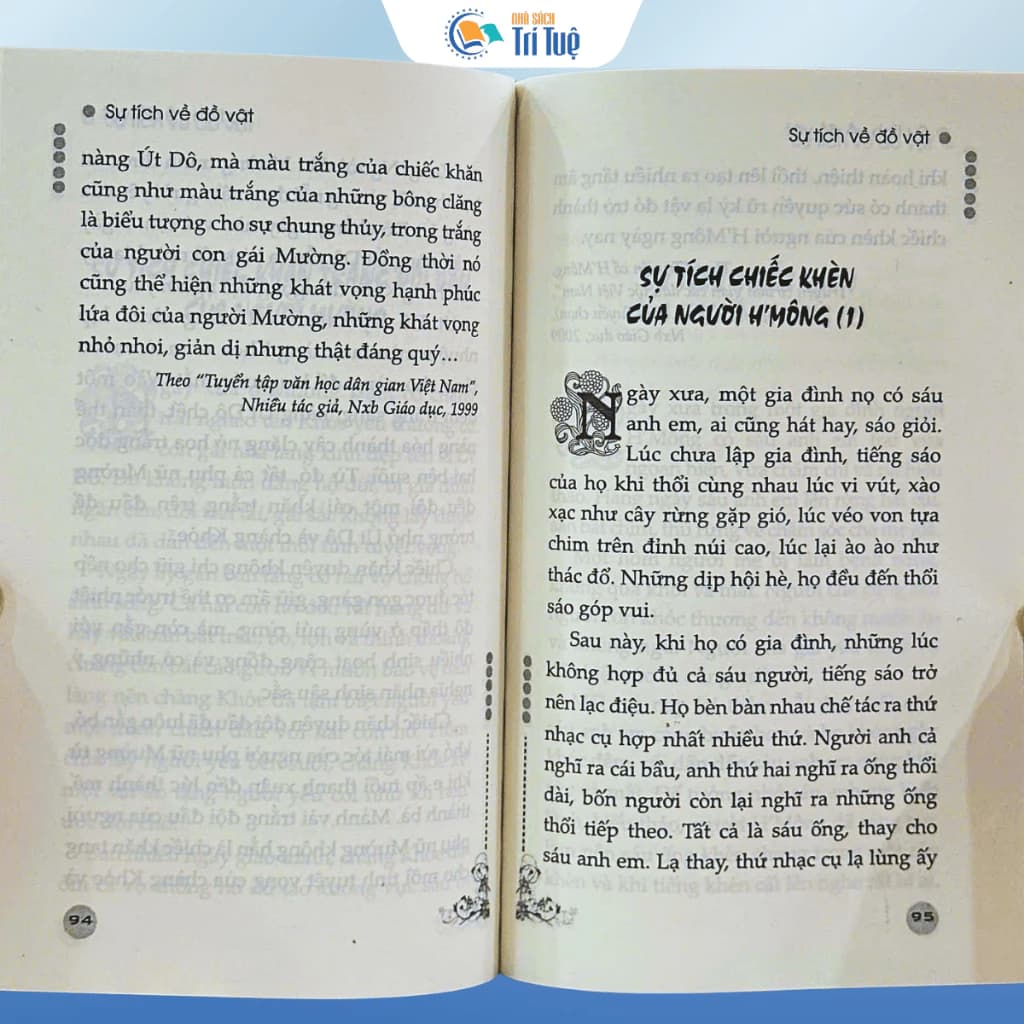 Sự tích về đồ vật