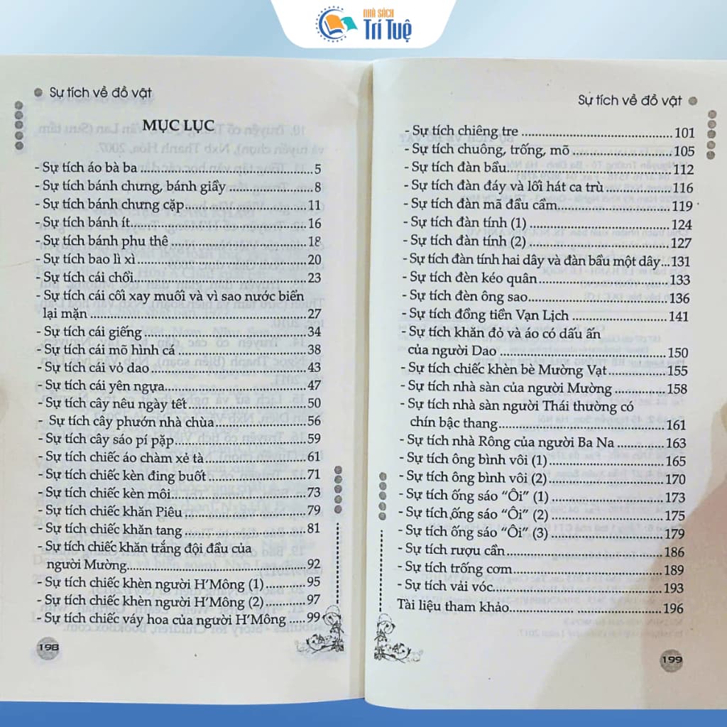 Sự tích về đồ vật