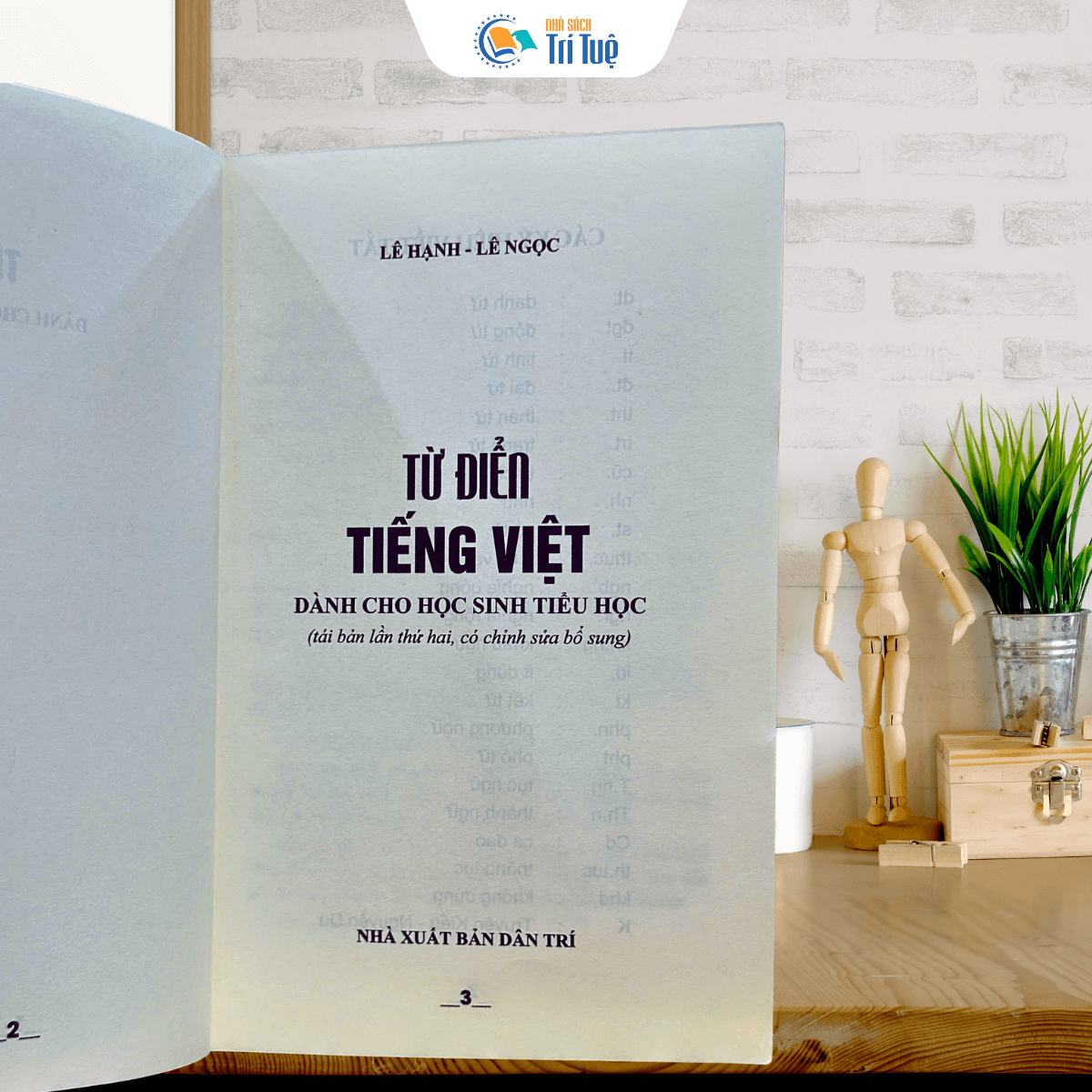 Sách: Từ Điển Tiếng Việt Dành Cho Học Sinh Tiểu Học