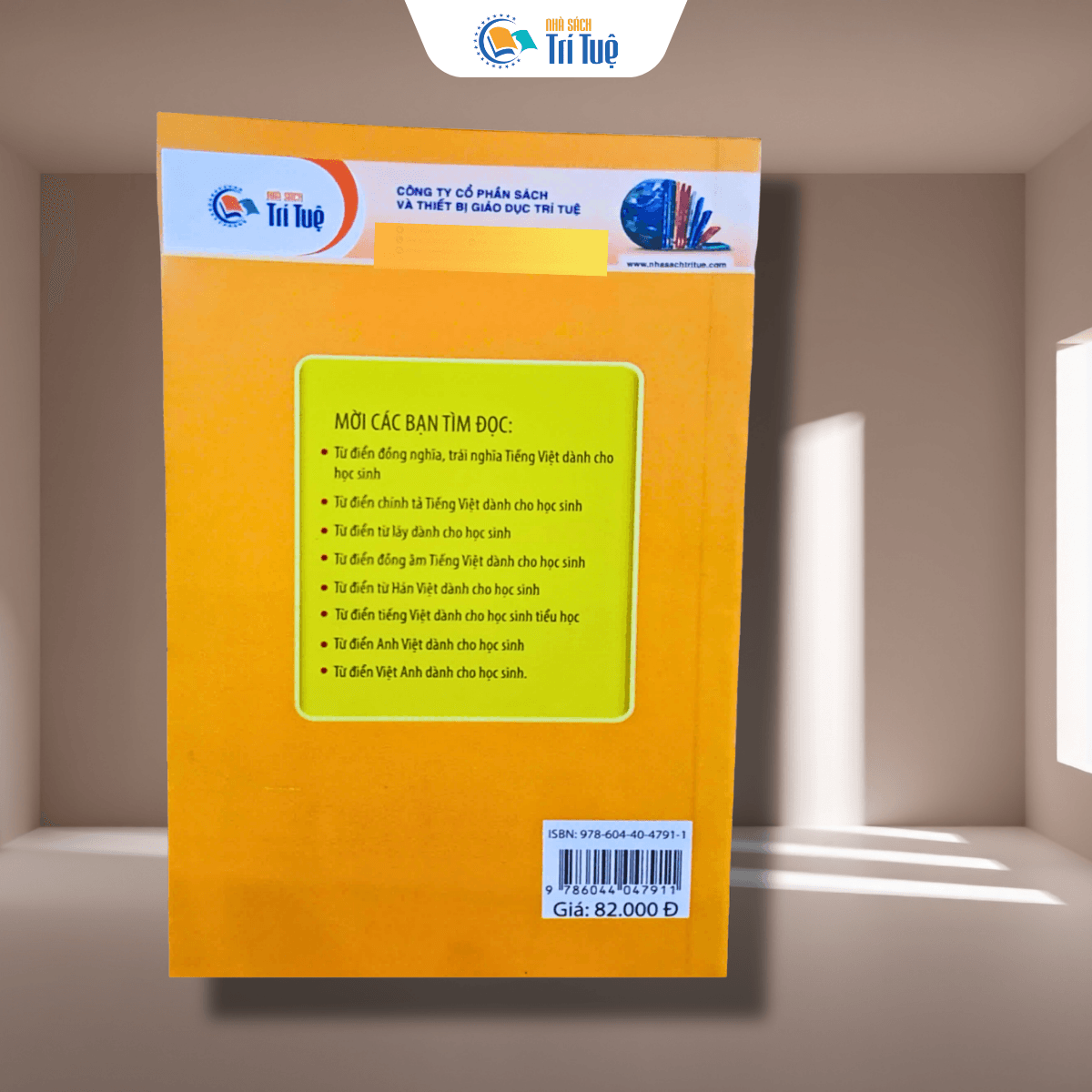Sách: Từ Điển Tiếng Việt Dành Cho Học Sinh
