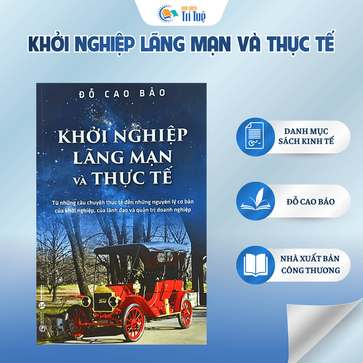 Khởi Nghiệp - Lãng Mạn Và Thực Tế