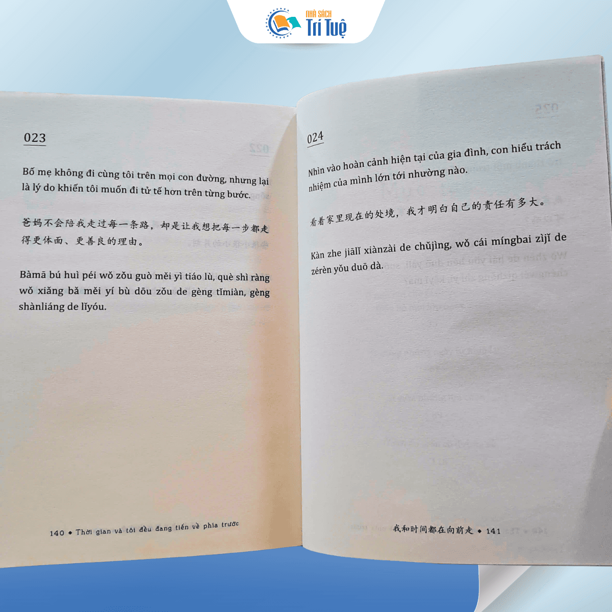 Thời Gian Và Tôi Đều Đang Tiến Về Phía Trước