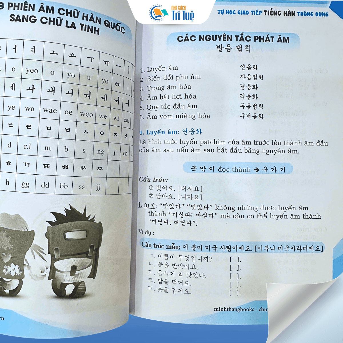 Tự Học Giao Tiếp Tiếng Hàn Thông Dụng