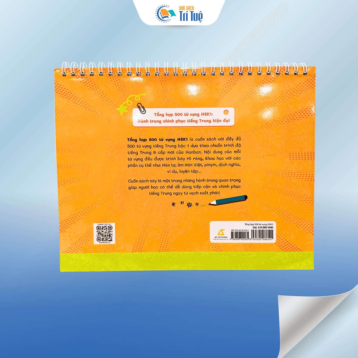 Tổng Hợp 500 Từ Vựng HSK1