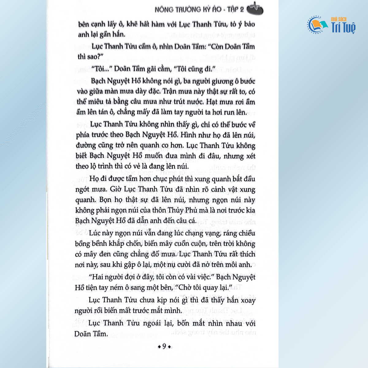 Nông Trường Kỳ Ảo - Tập 2