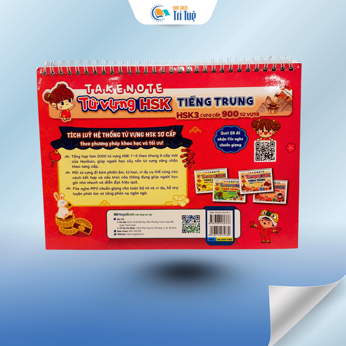 Takenote Từ vựng HSK Tiếng Trung Tập 1- HSK3 Cung Cấp 900 Từ Vựng