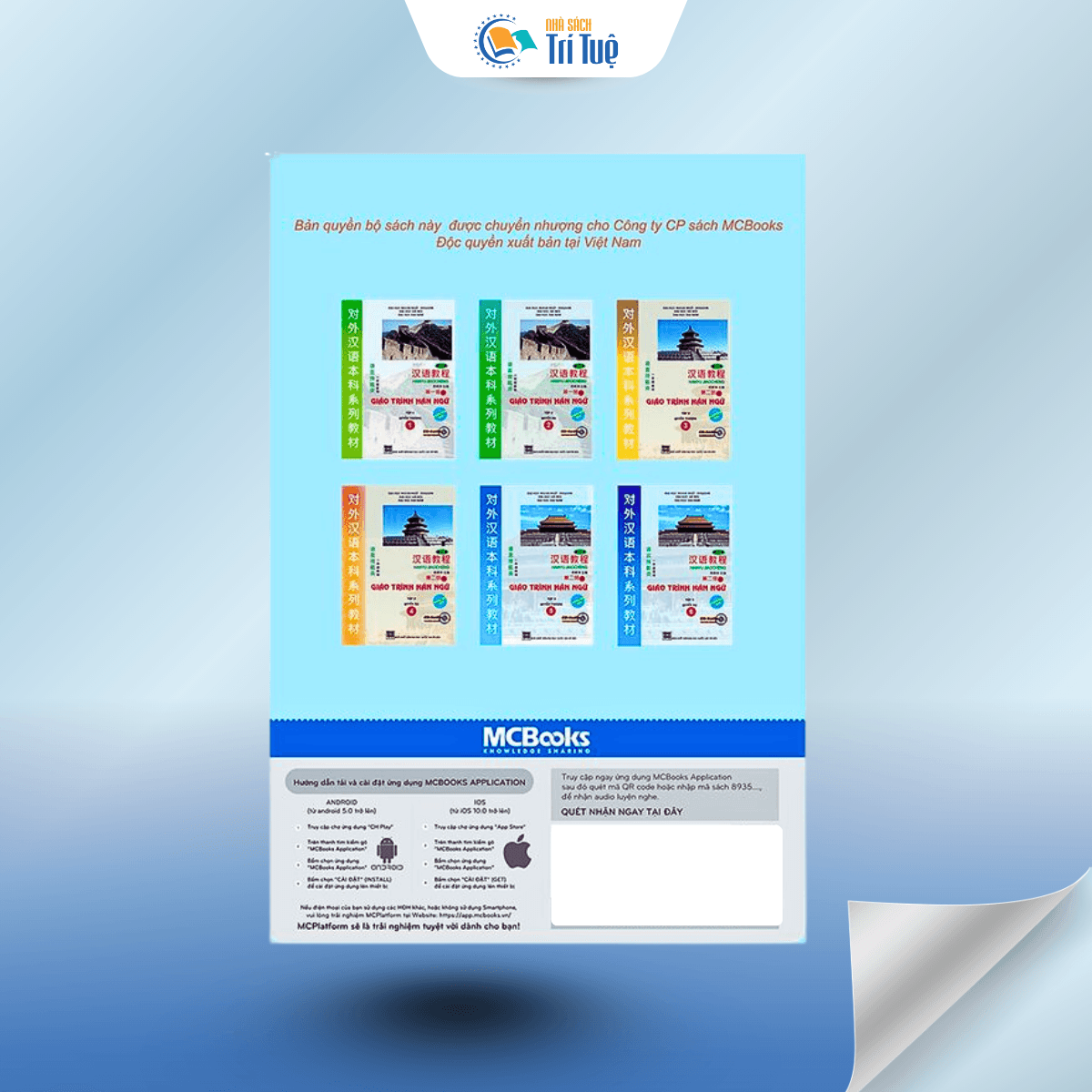Giáo Trình Hán Ngữ 5 - Tập 3 - Quyển Thượng - Phiên Bản Mới