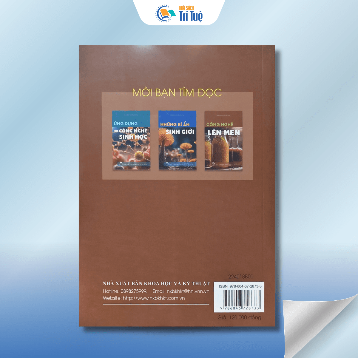 Công nghệ lên men