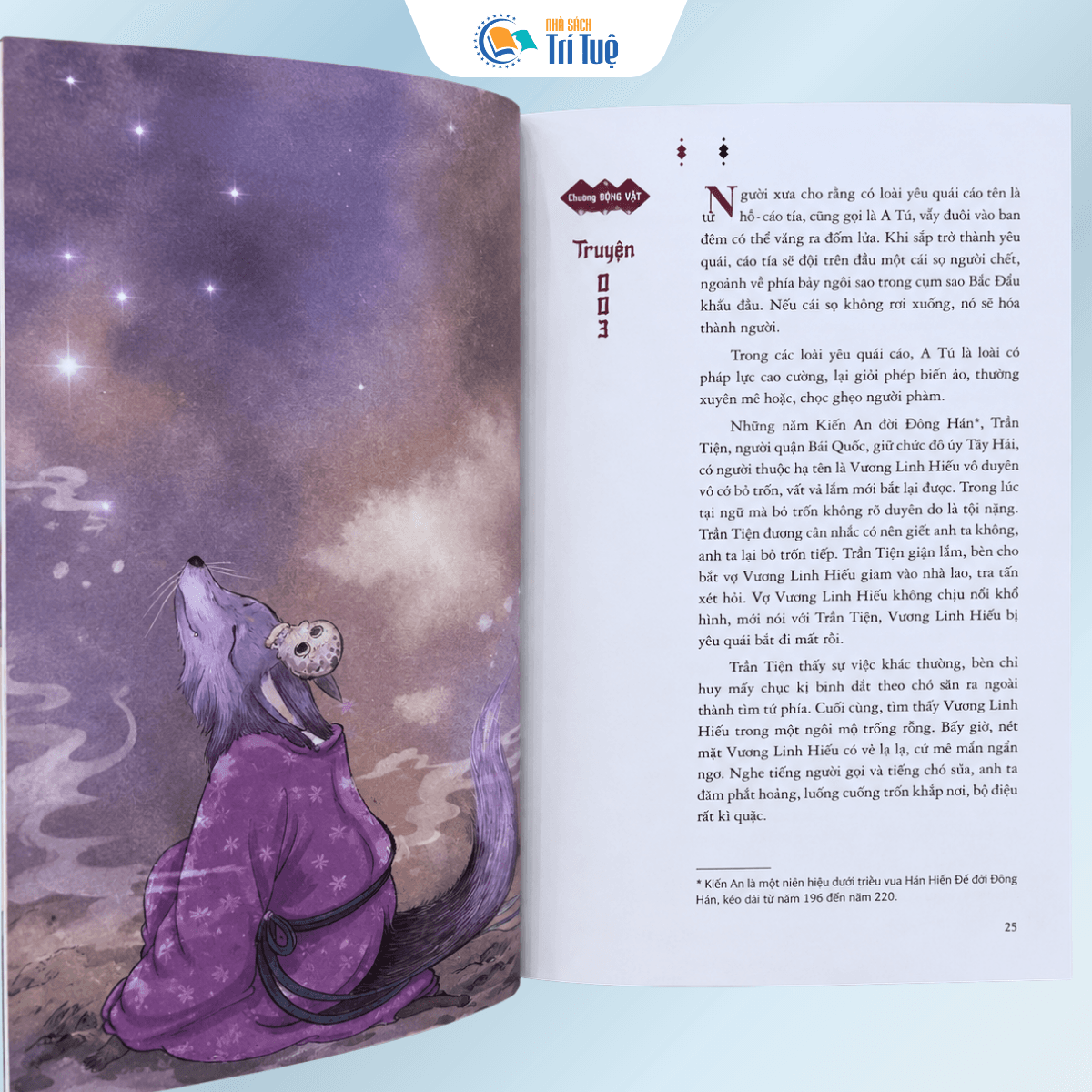 Truyện Xưa Bất Tận - Đông Phương Bách Quái - Tập 2