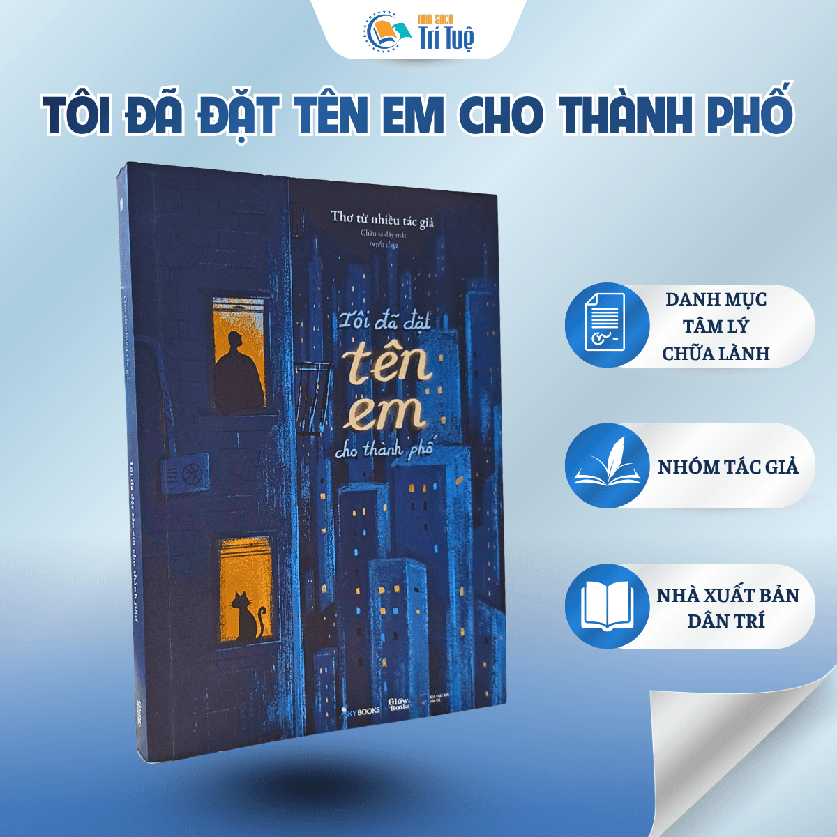 Tôi Đã Đặt Tên Em Cho Thành Phố