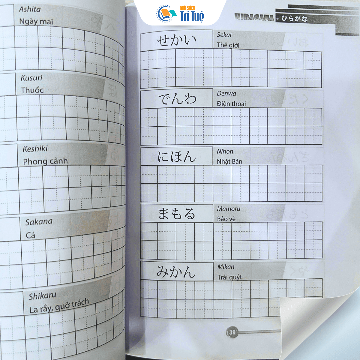 Tập Viết Tiếng Nhật Căn Bản Hiragana