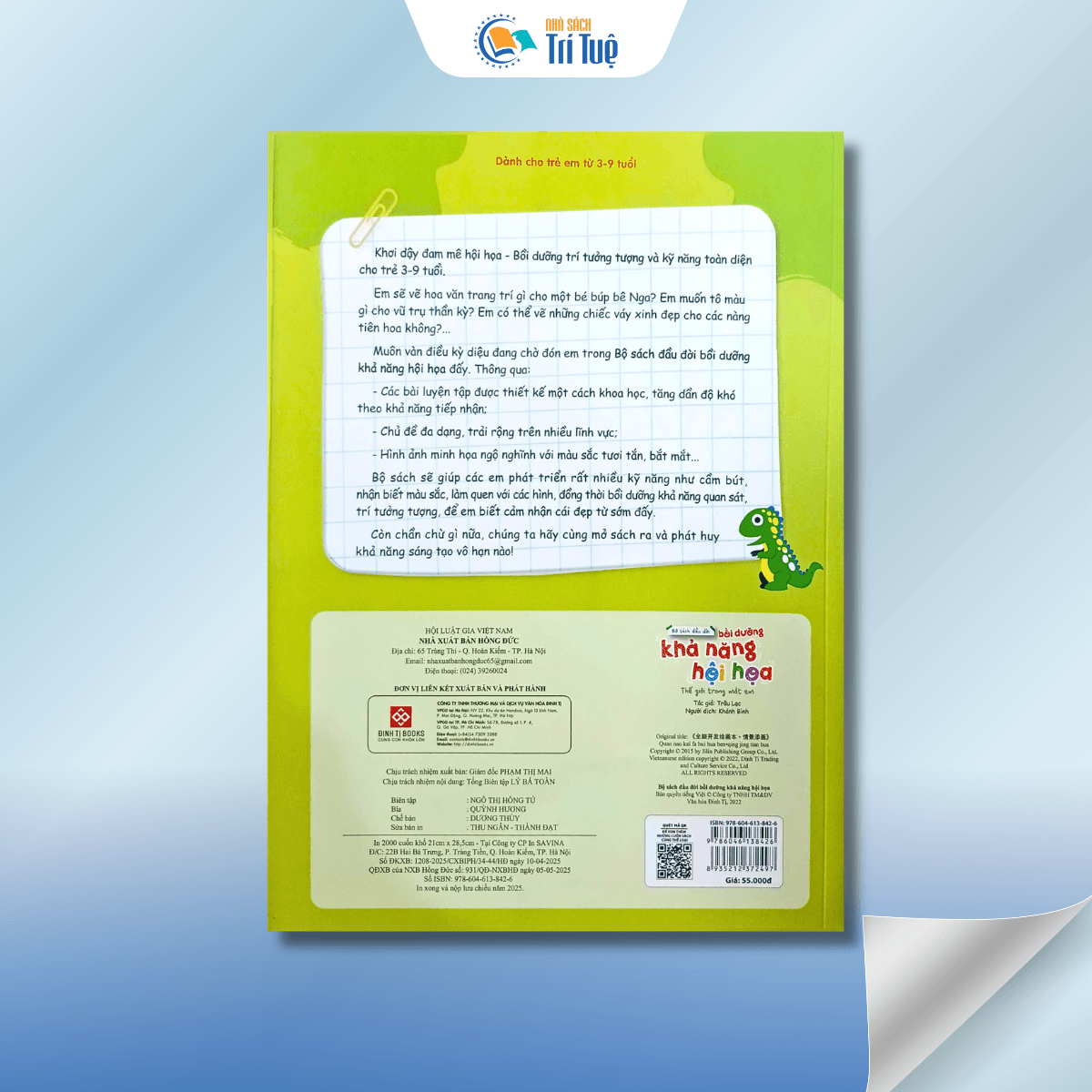 Bồi dưỡng khả năng hội họa - Thế giới trong mắt em