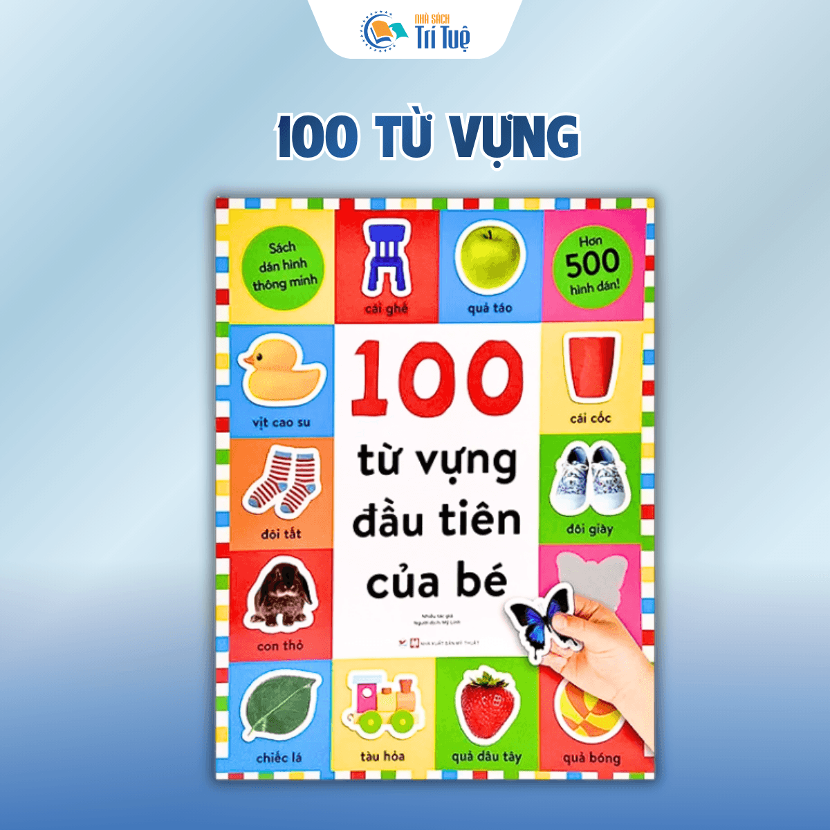 Combo sách dán hình thông minh
( 4 cuốn )