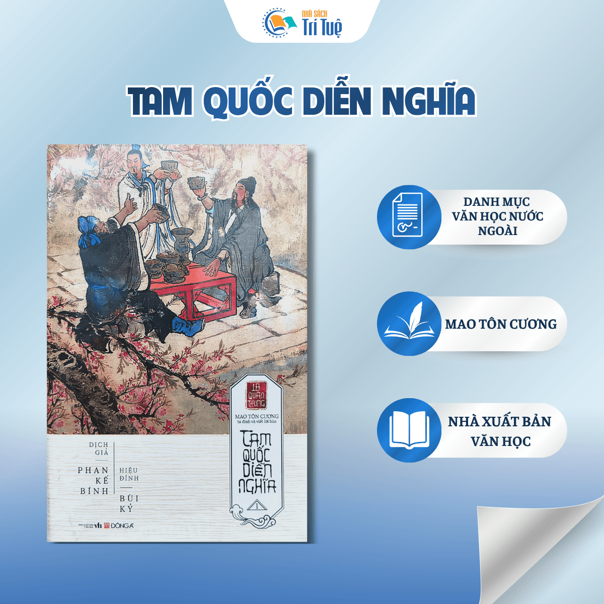 Tam quốc diễn nghĩa ( trọn bộ 2 tập )