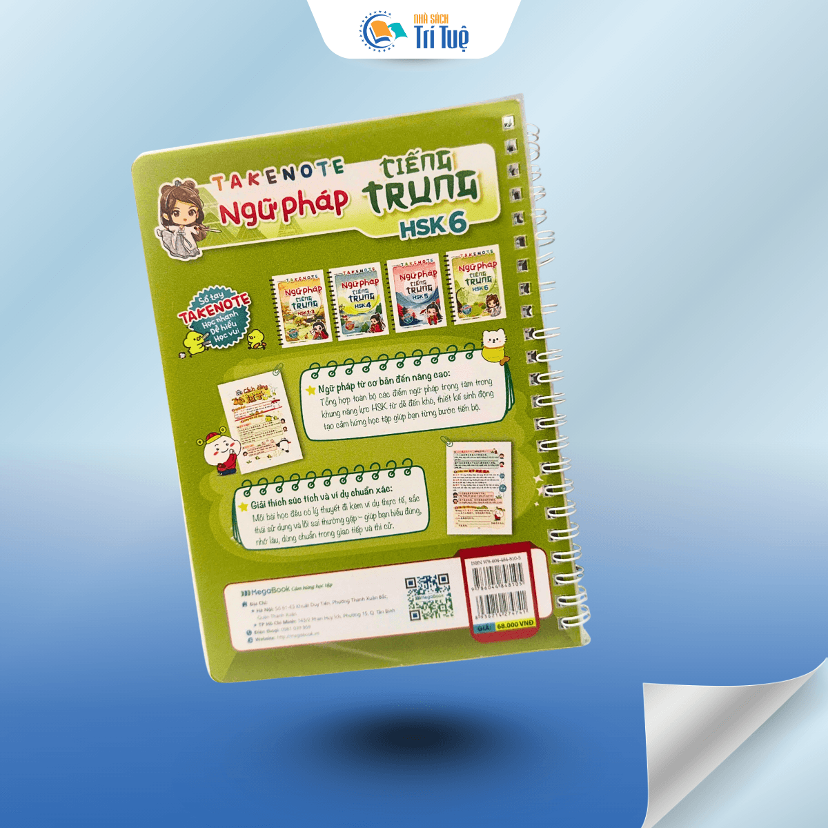 Takenote Ngữ pháp tiếng Trung HSK6