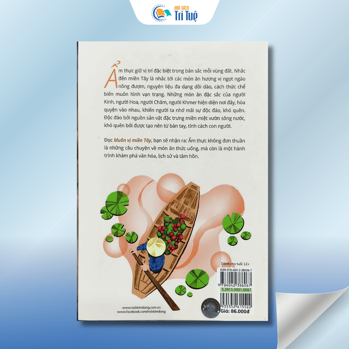 Muôn vị miền tây