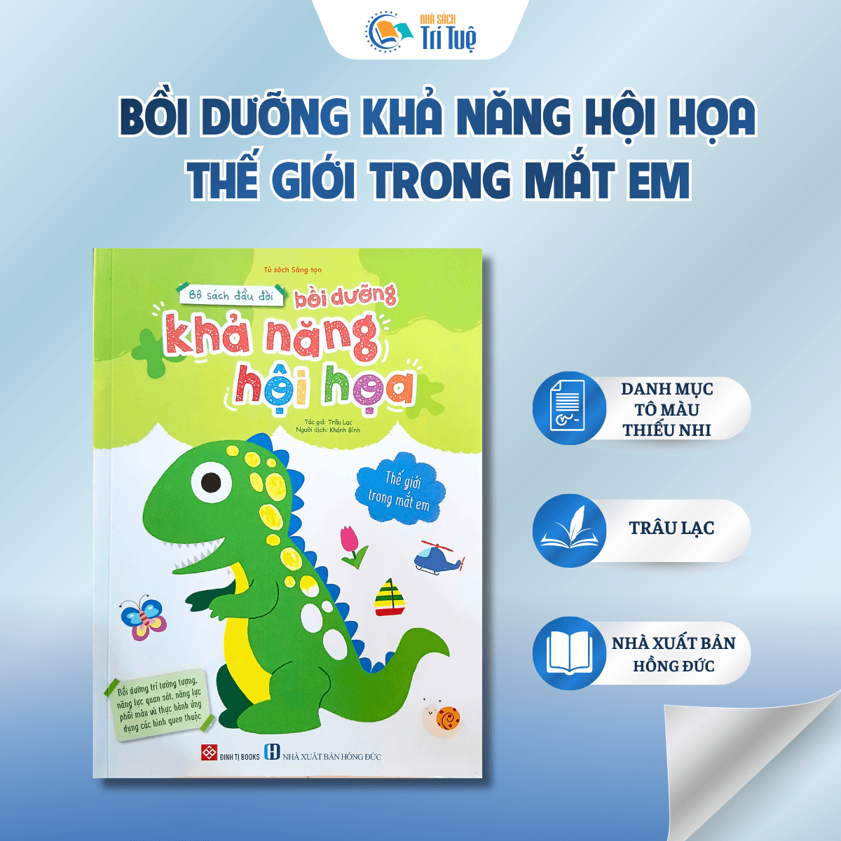Bồi dưỡng khả năng hội họa - Thế giới trong mắt em