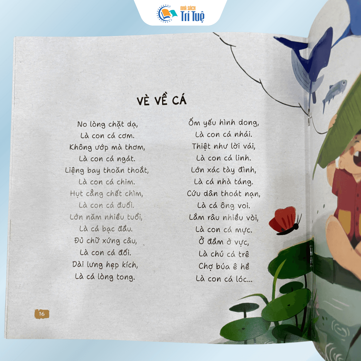 Lúa Ngô Là Cô Đậu Nành( Ca Dao - Đồng Dao- Thế Giới Tuổi Thơ)