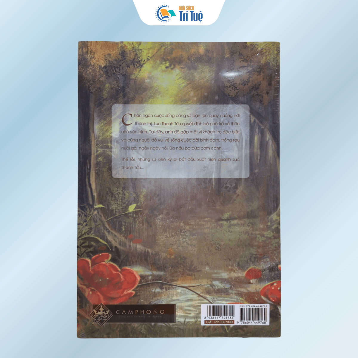 Nông Trường Kỳ Ảo - Tập 3
