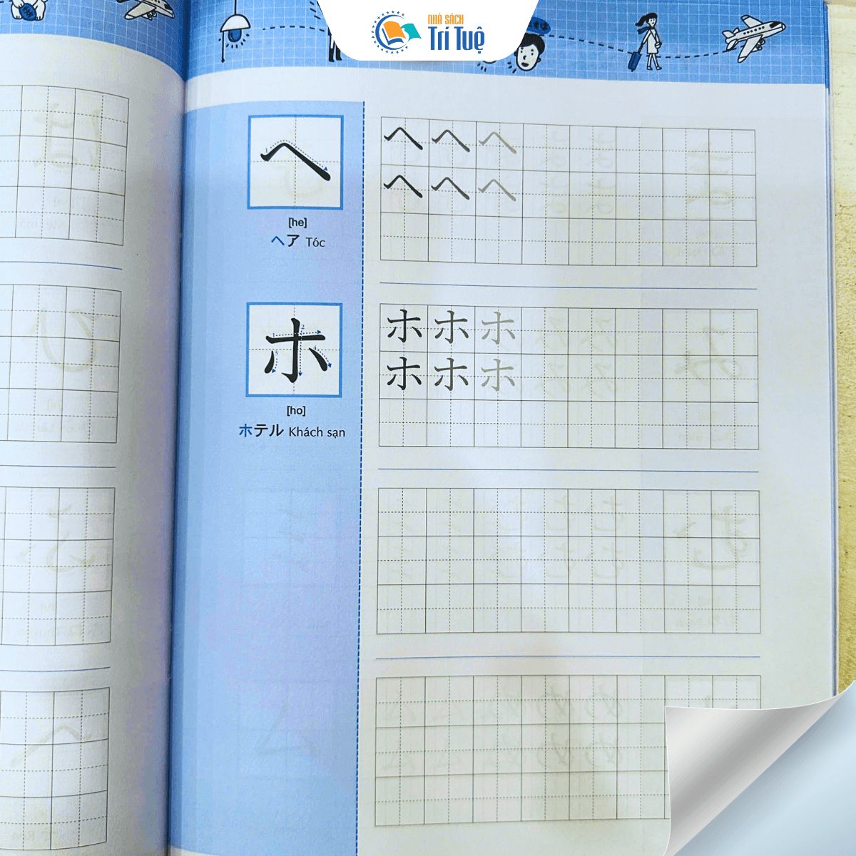 Tập Viết Tiếng Nhật Theo Bảng Chữ Cái Hiragana