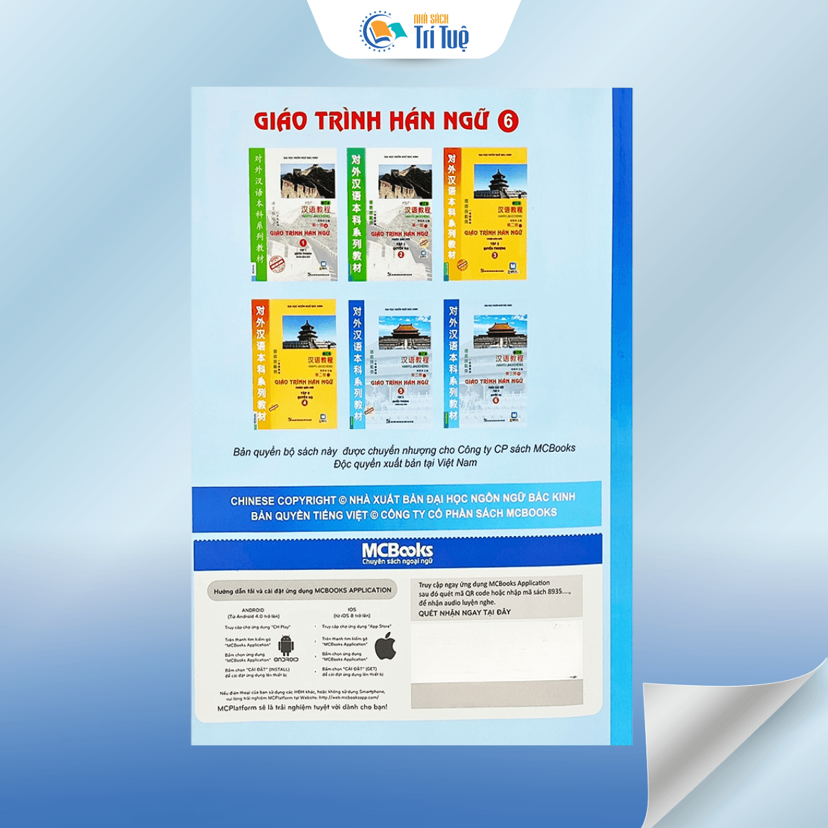 Giáo Trình Hán Ngữ 6 - Tập 3 - Quyển Hạ - Phiên Bản Mới