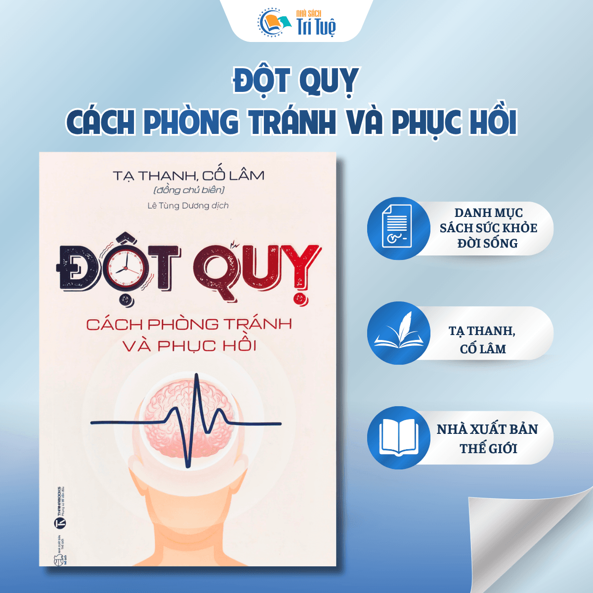 Đột quỵ - Cách phòng tránh và phục hồi