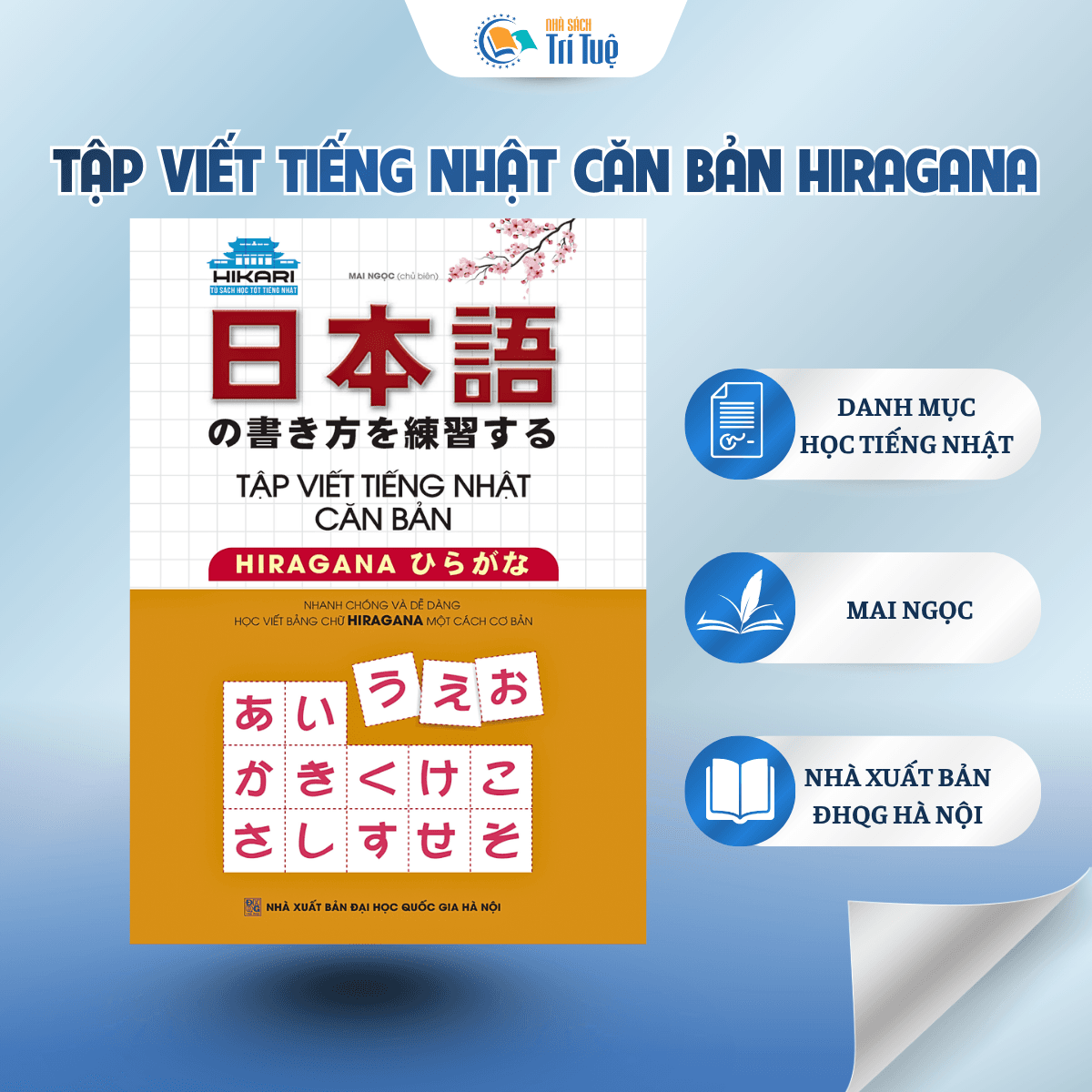 Tập Viết Tiếng Nhật Căn Bản Hiragana