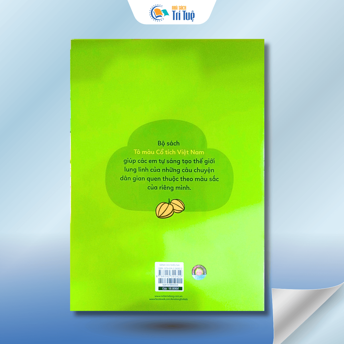 Tô màu cổ tích việt nam - cây khế