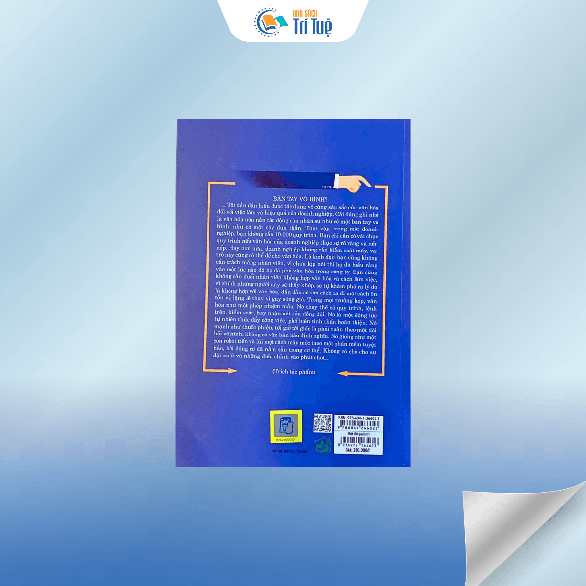 Một Đời Quản Trị