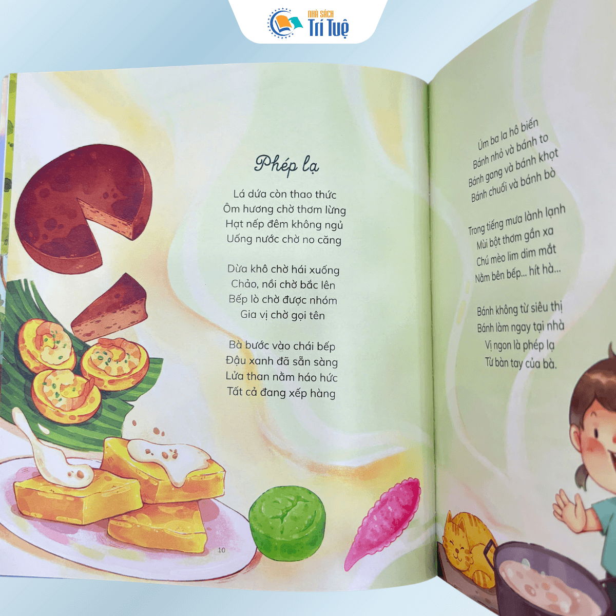 Xứ Nước