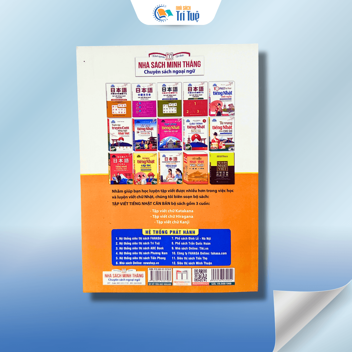 Tập Viết Tiếng Nhật Căn Bản Hiragana