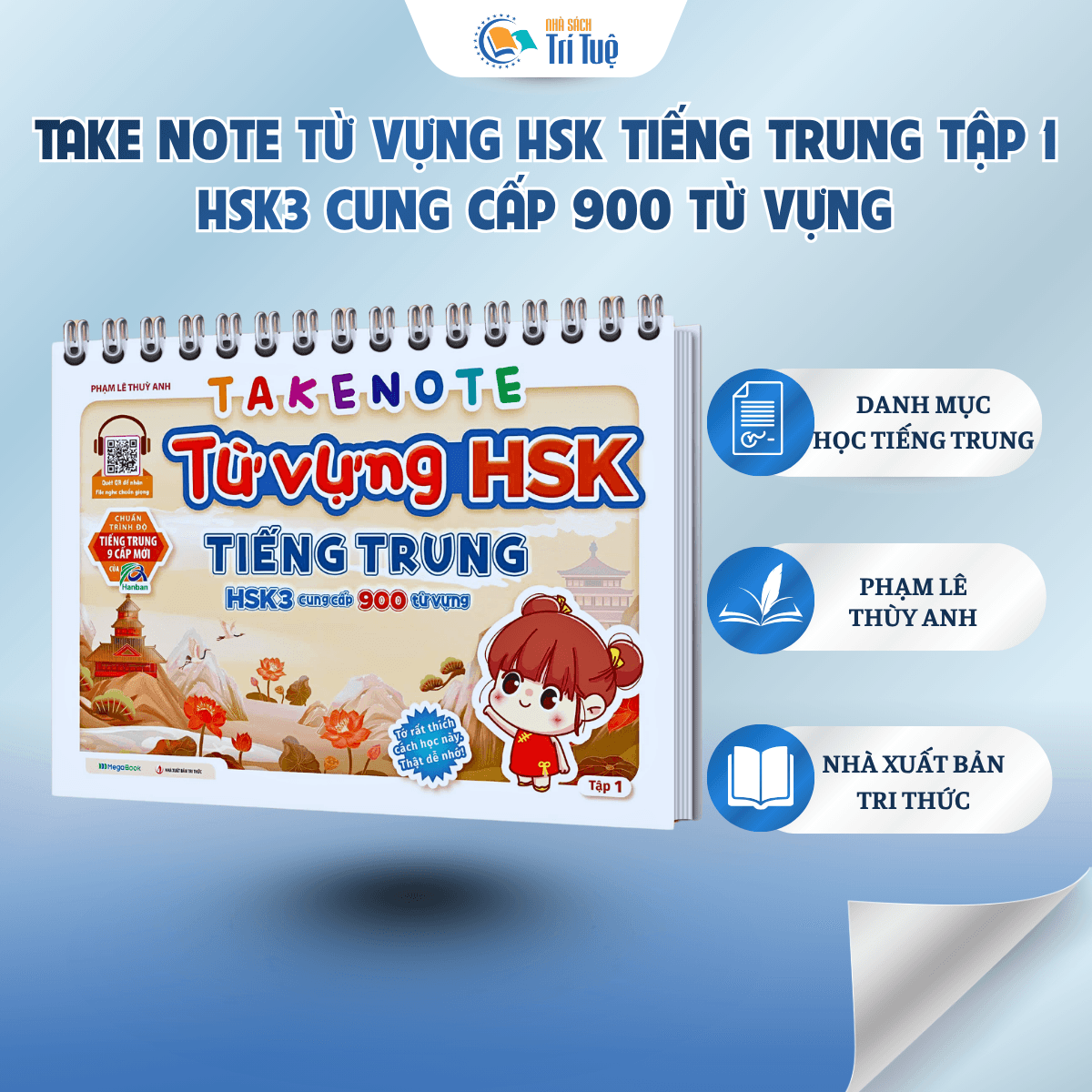Takenote Từ vựng HSK Tiếng Trung Tập 1- HSK3 Cung Cấp 900 Từ Vựng